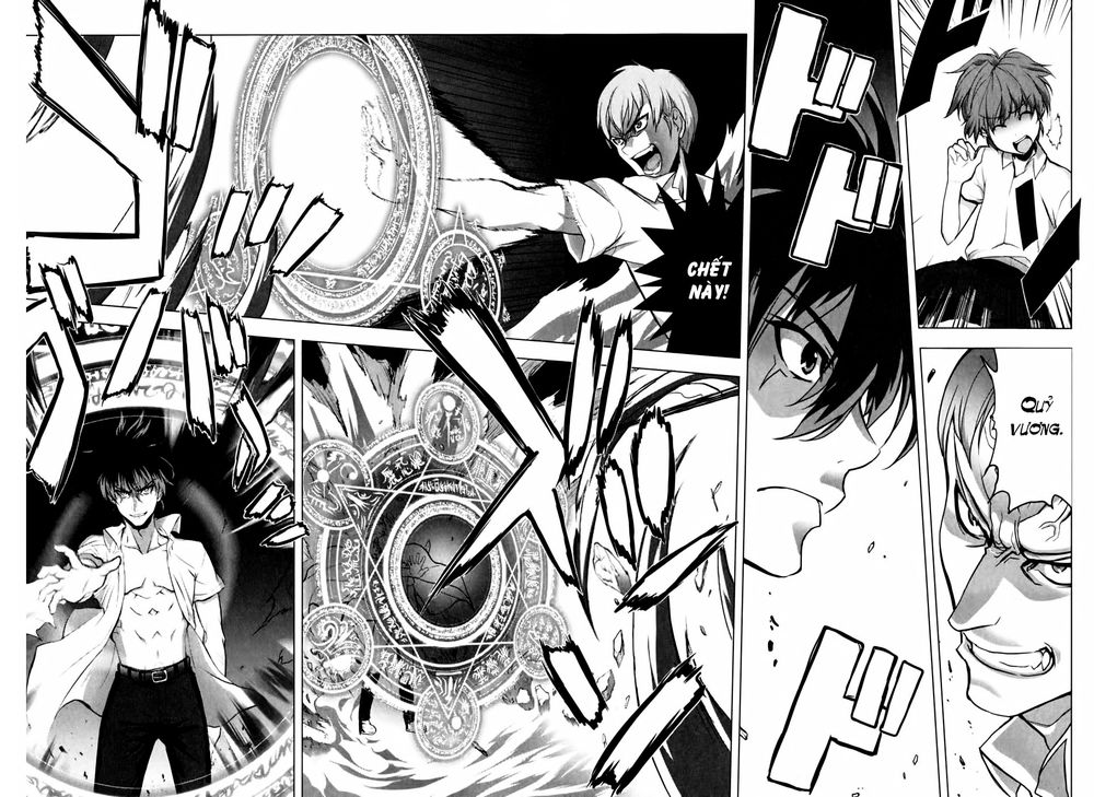Ichiban Ushiro No Daimaou Chap 5 - Next Chap 6