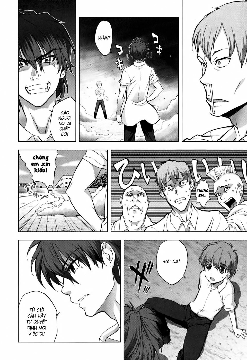 Ichiban Ushiro No Daimaou Chap 5 - Next Chap 6