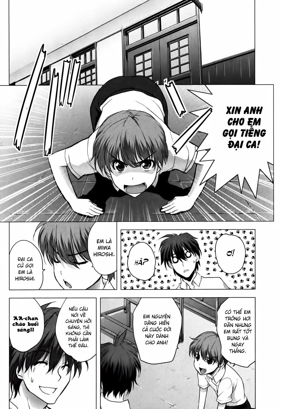Ichiban Ushiro No Daimaou Chap 5 - Next Chap 6