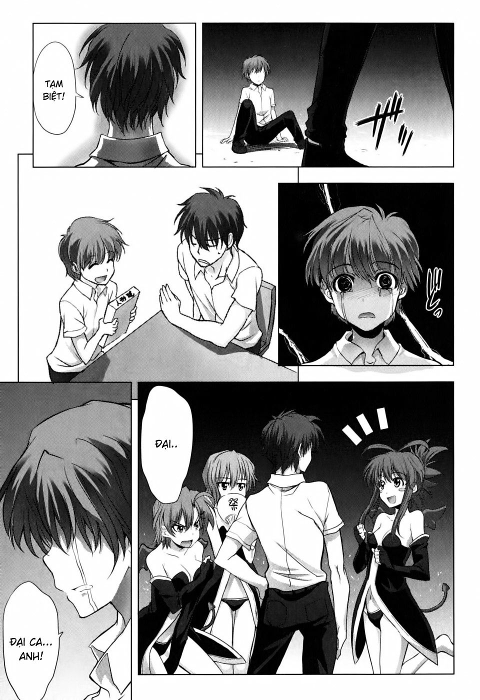Ichiban Ushiro No Daimaou Chap 5 - Next Chap 6