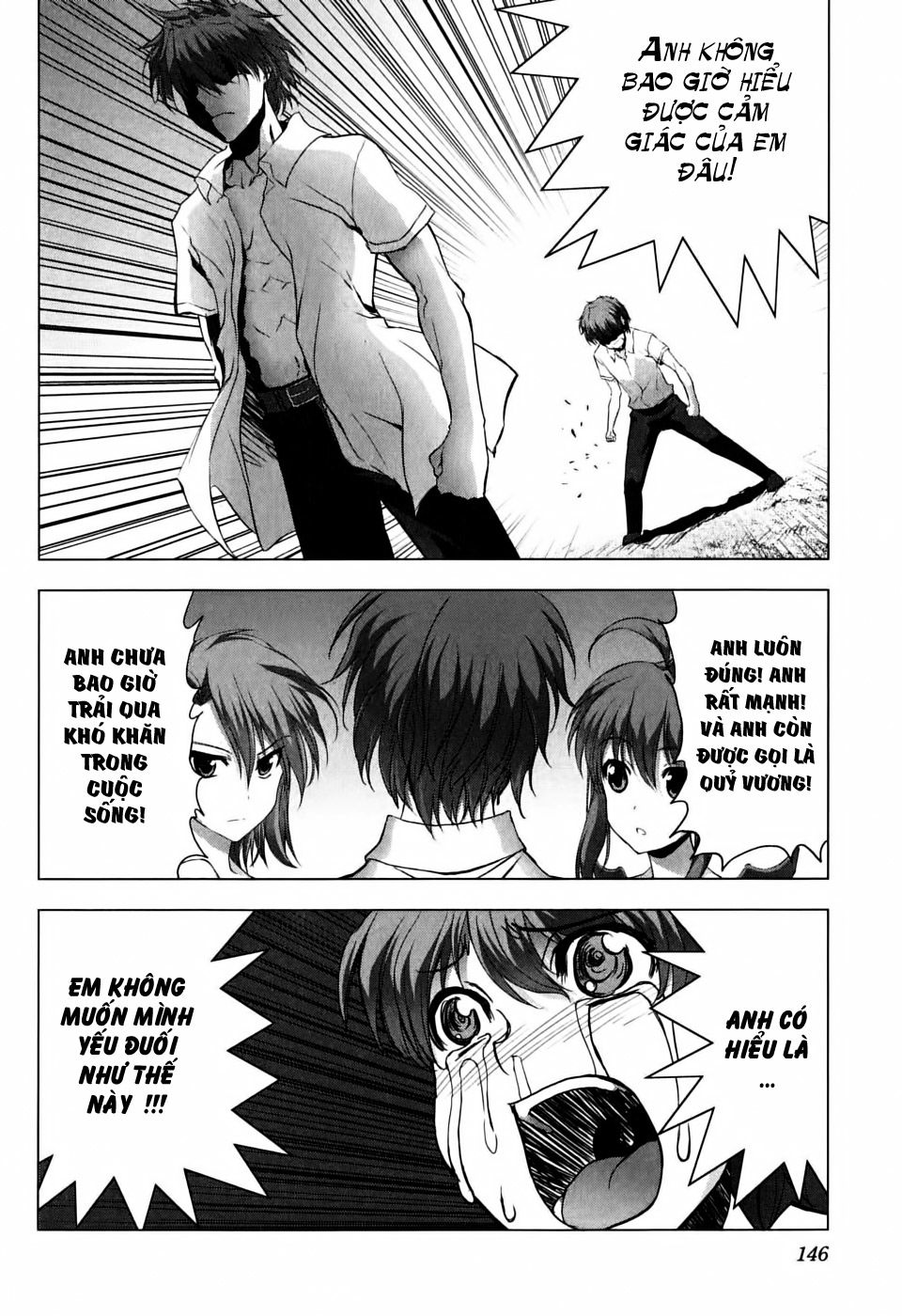 Ichiban Ushiro No Daimaou Chap 5 - Next Chap 6