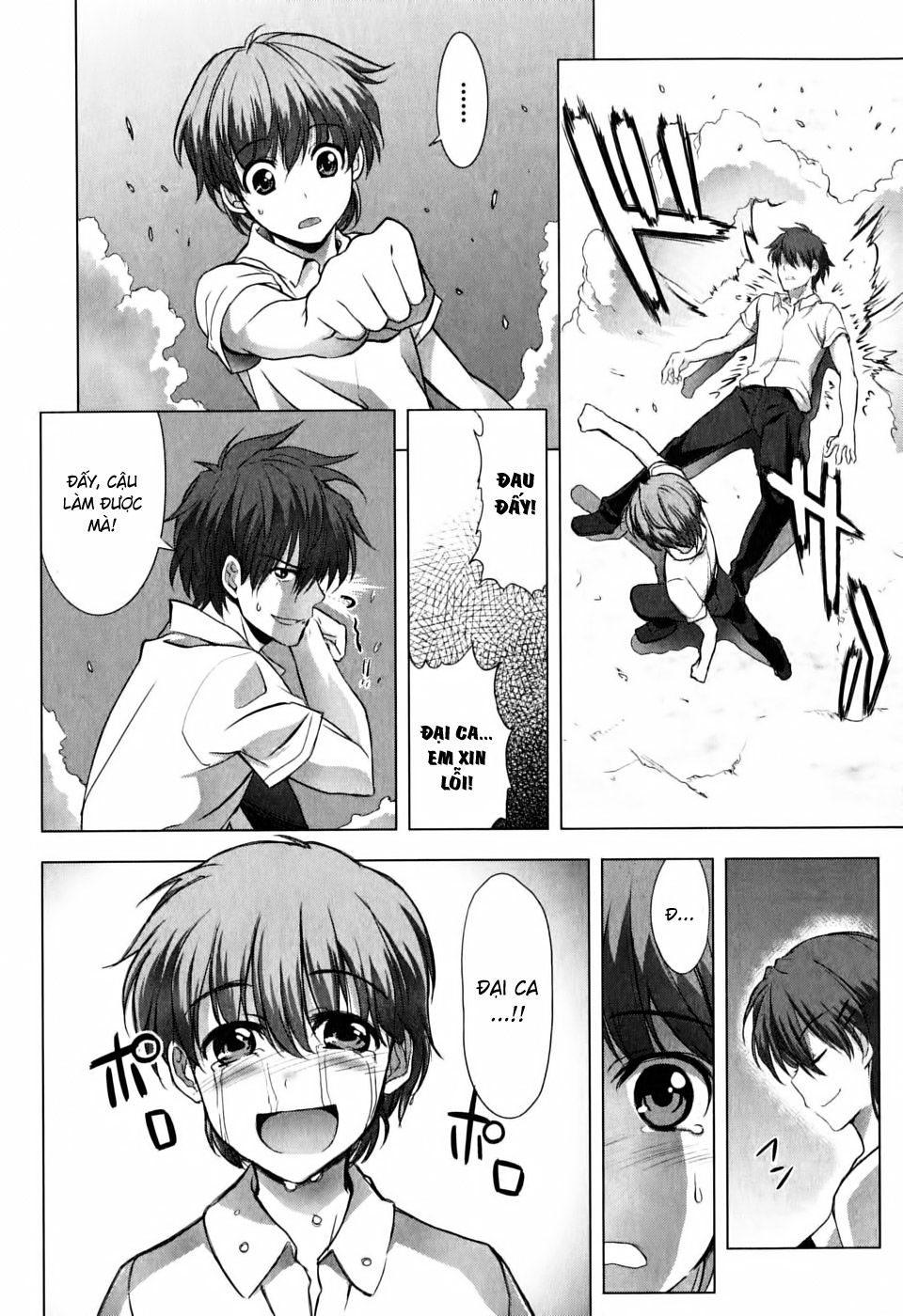 Ichiban Ushiro No Daimaou Chap 5 - Next Chap 6