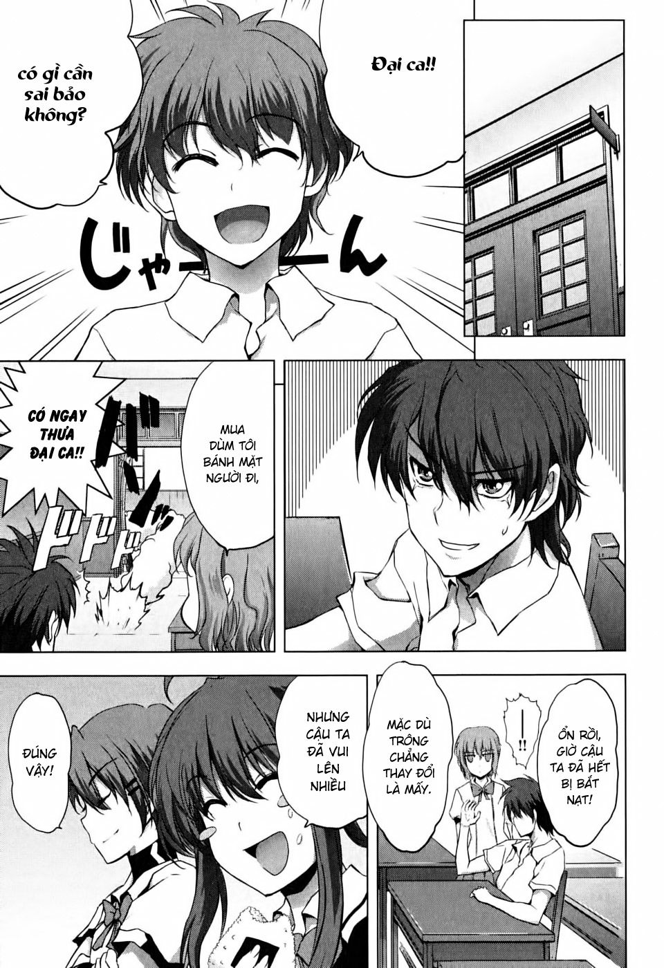 Ichiban Ushiro No Daimaou Chap 5 - Next Chap 6