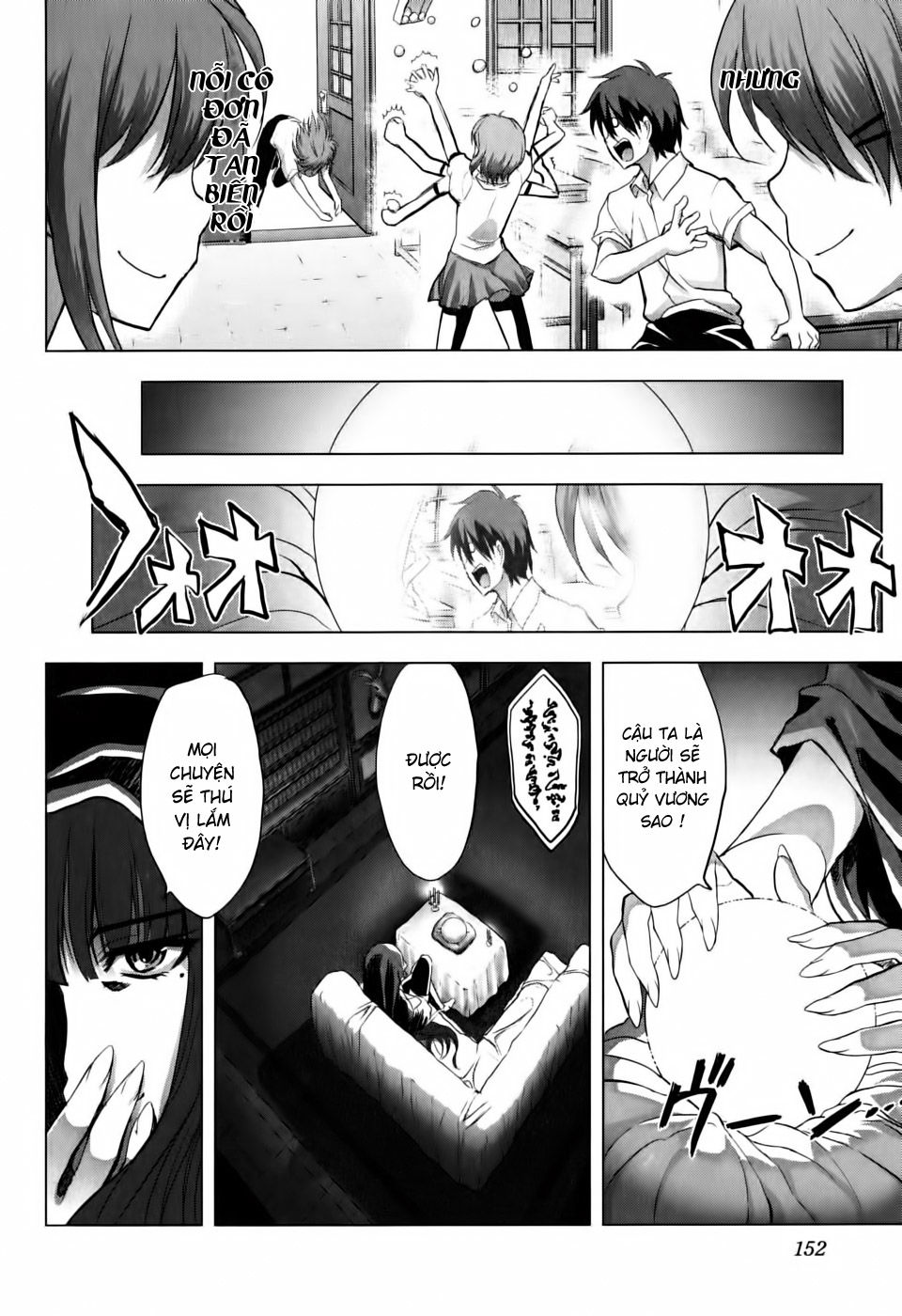 Ichiban Ushiro No Daimaou Chap 5 - Next Chap 6