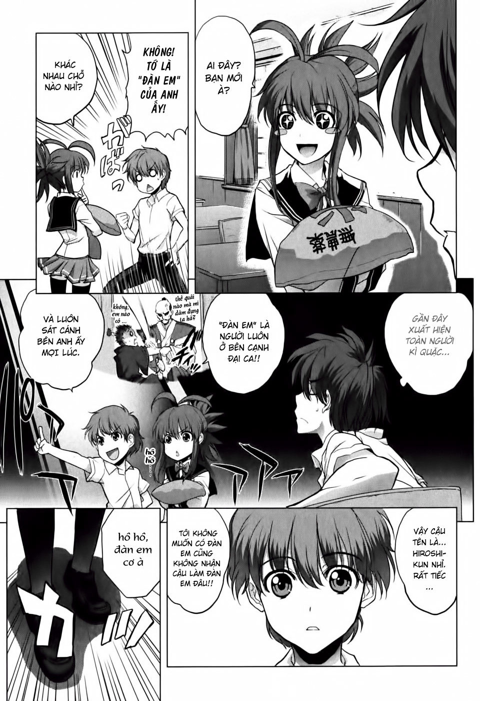 Ichiban Ushiro No Daimaou Chap 5 - Next Chap 6
