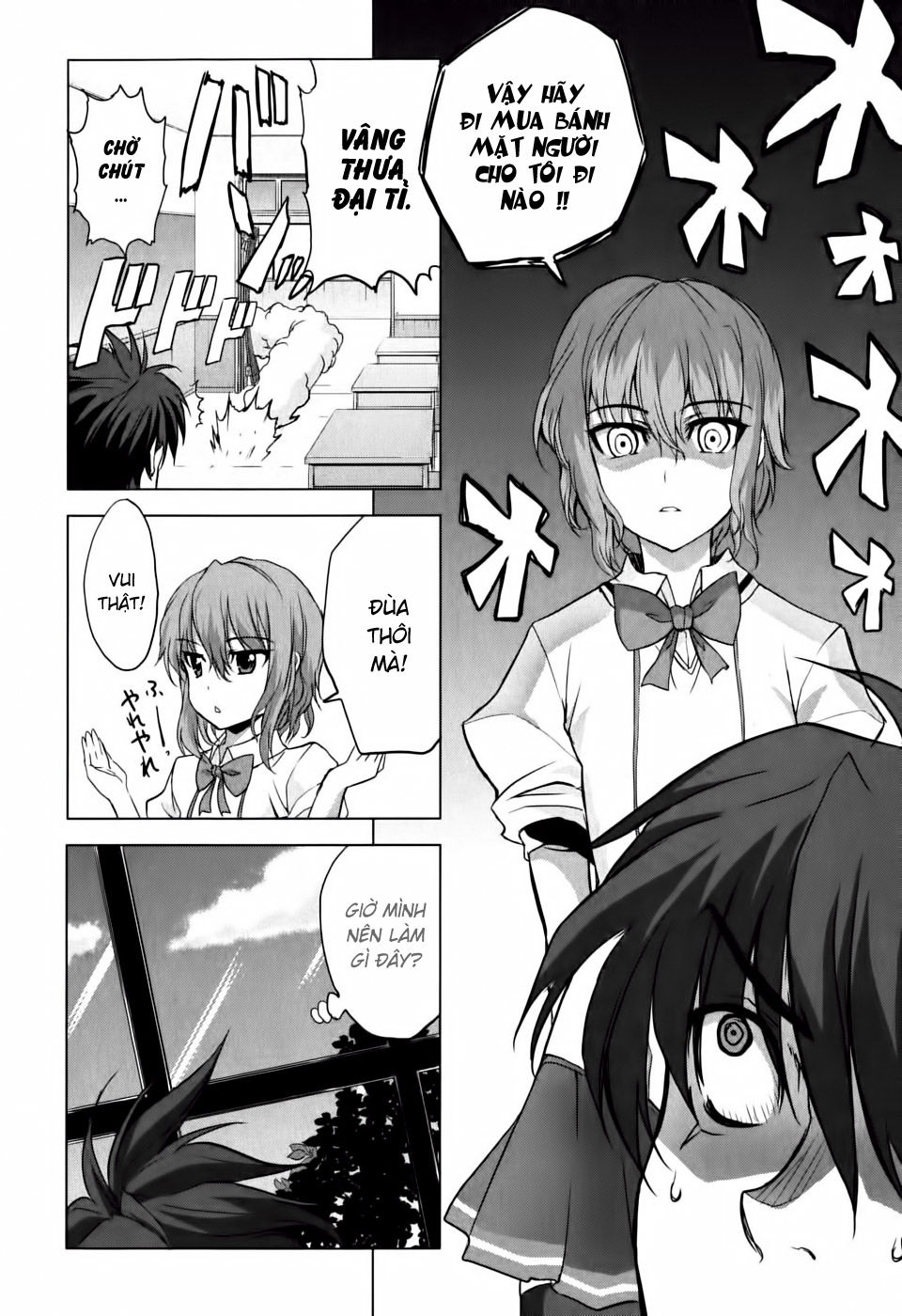 Ichiban Ushiro No Daimaou Chap 5 - Next Chap 6