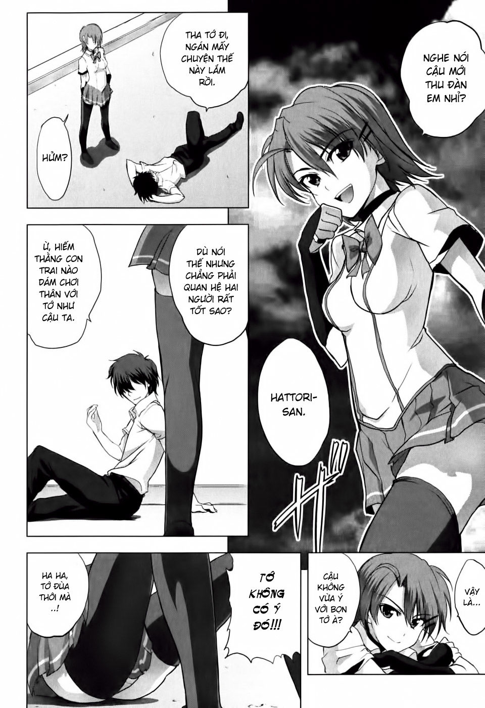 Ichiban Ushiro No Daimaou Chap 5 - Next Chap 6