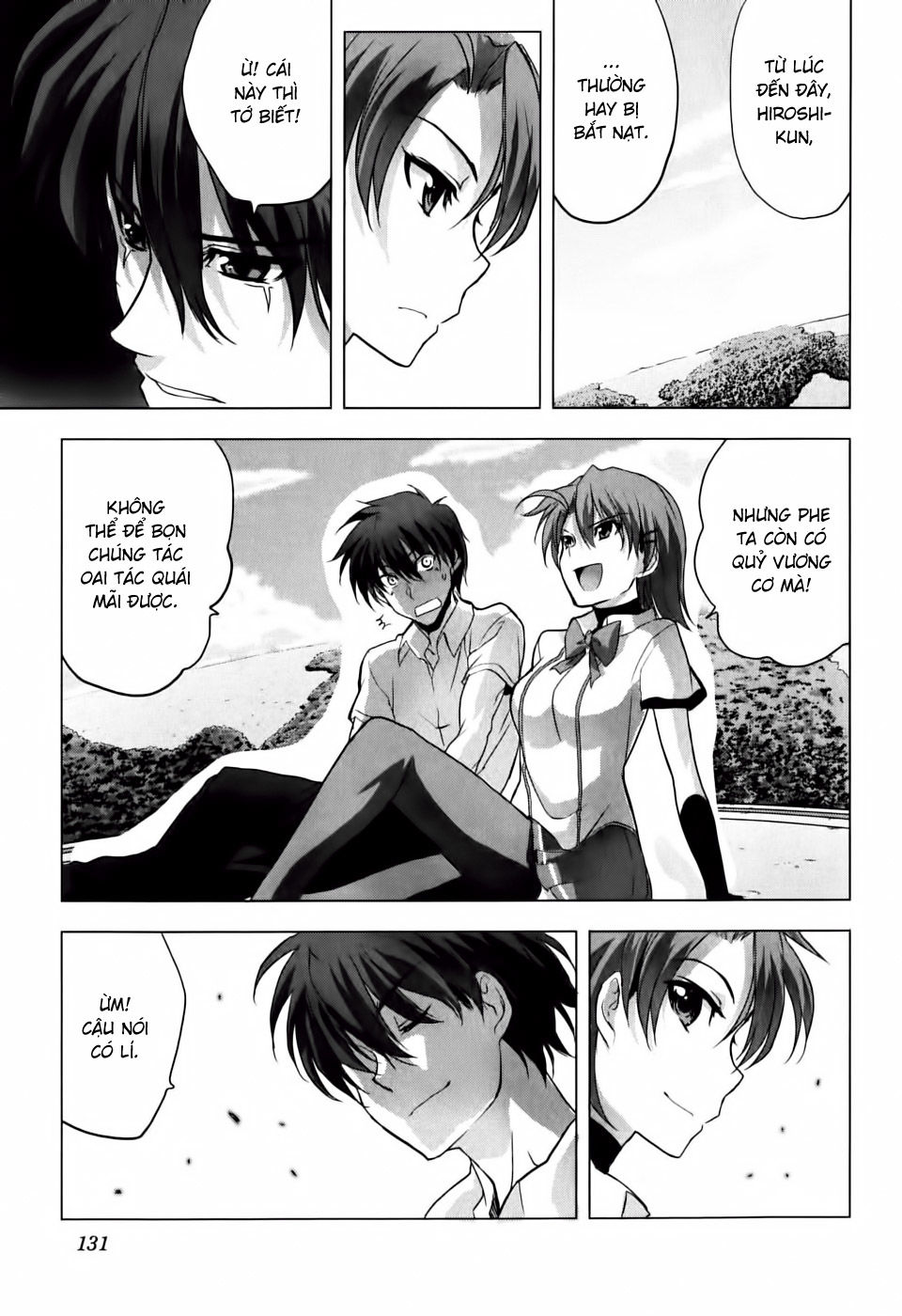 Ichiban Ushiro No Daimaou Chap 5 - Next Chap 6