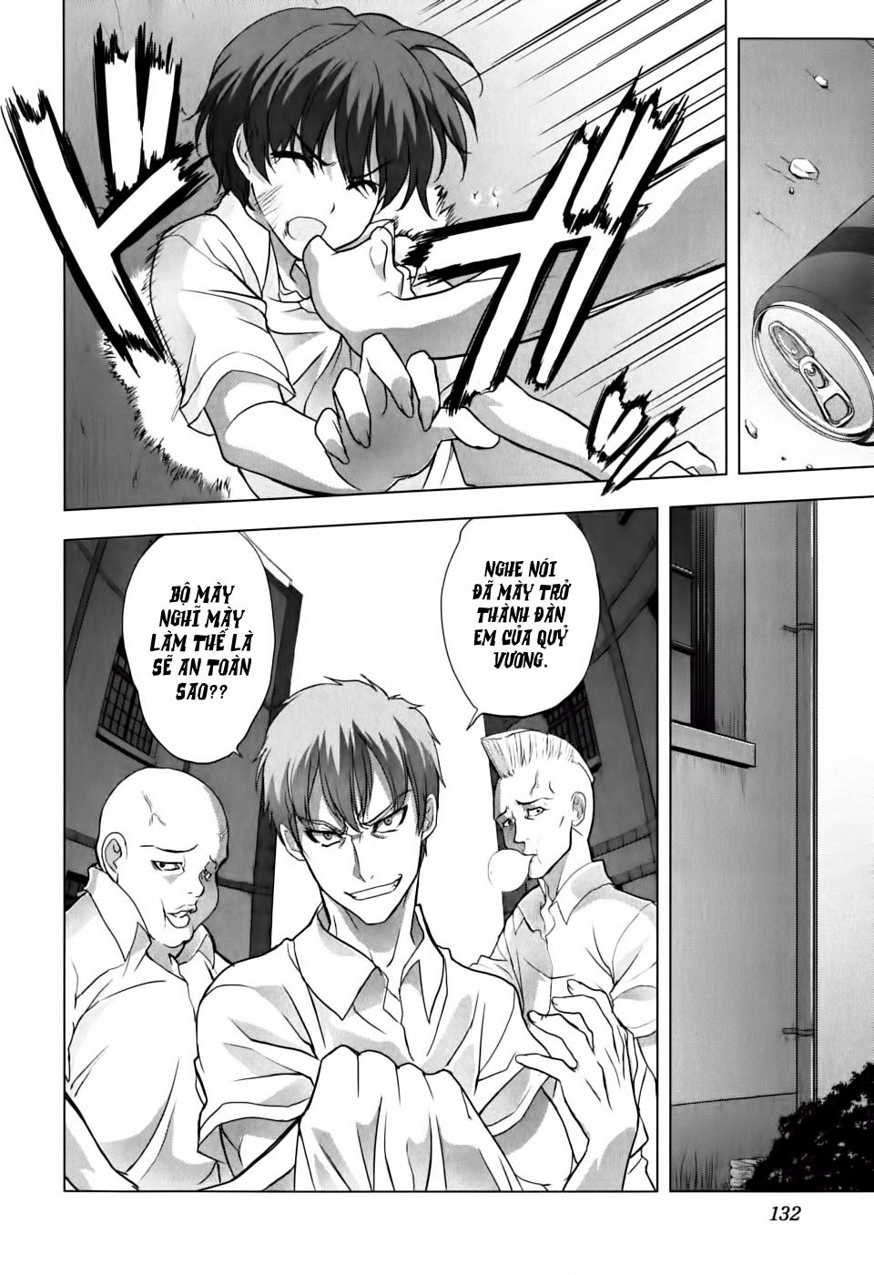 Ichiban Ushiro No Daimaou Chap 5 - Next Chap 6