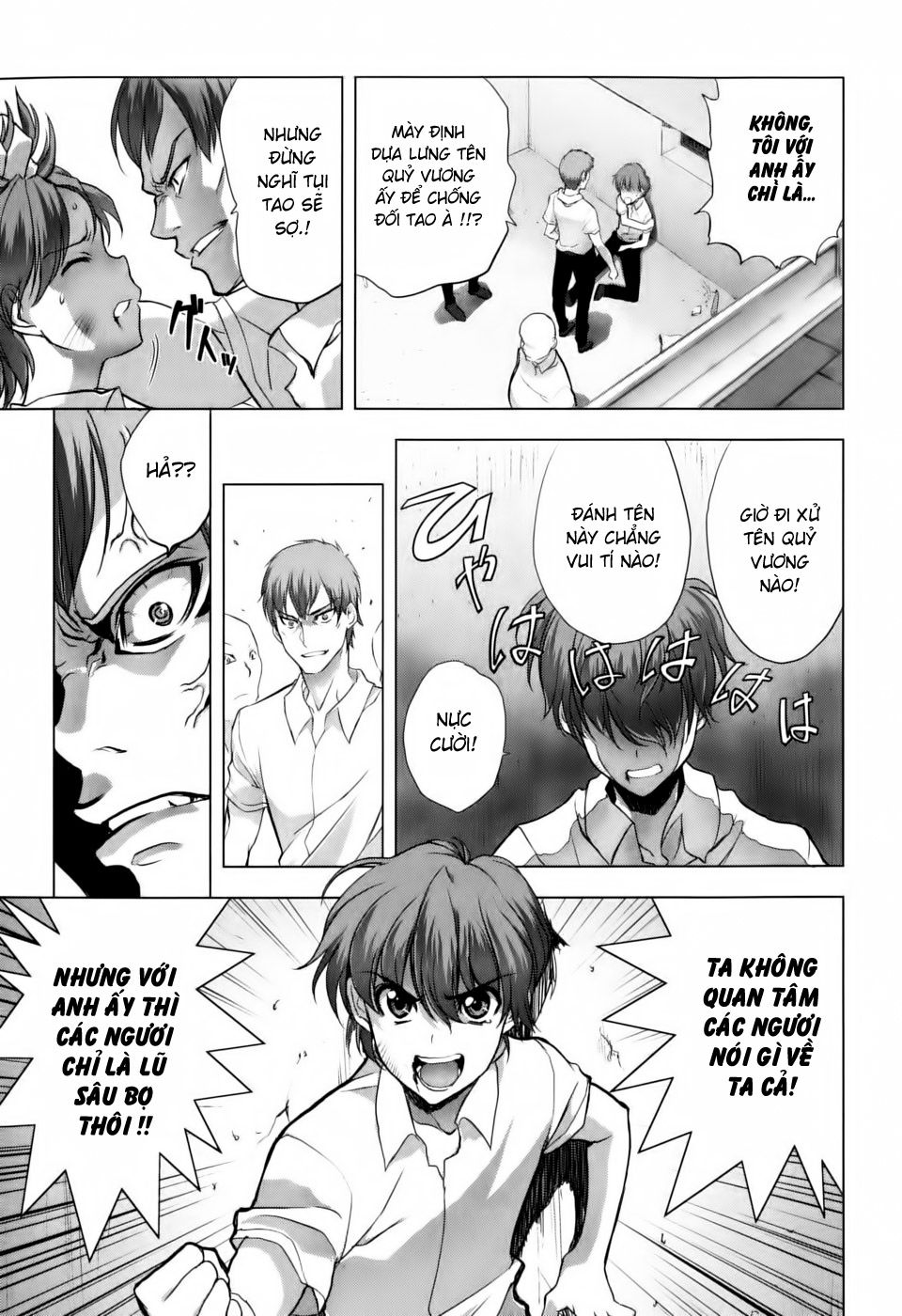 Ichiban Ushiro No Daimaou Chap 5 - Next Chap 6