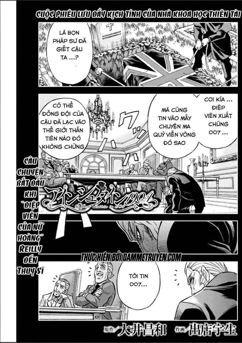 Einstern 1904 Chap 16 - Next Chap 17