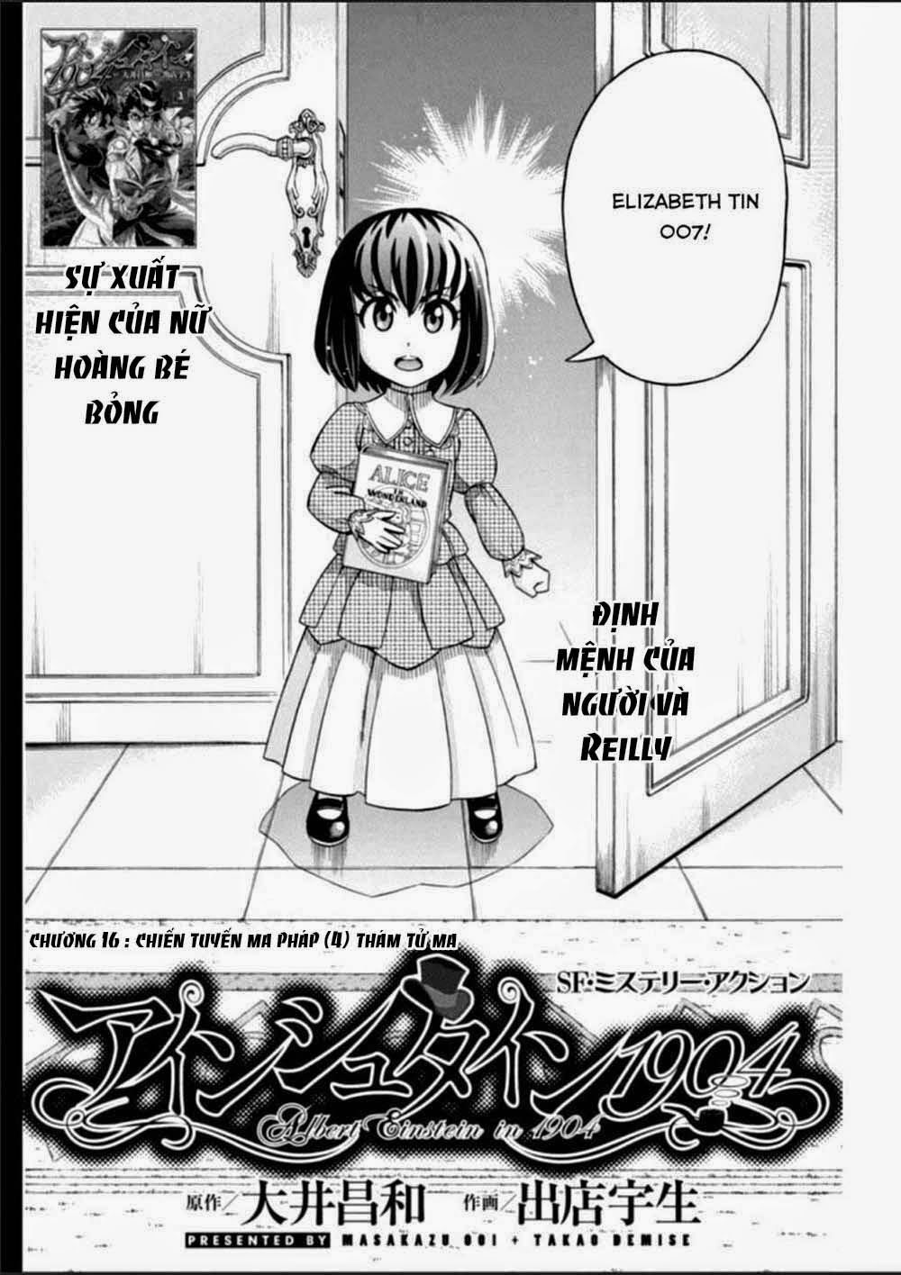 Einstern 1904 Chap 16 - Next Chap 17