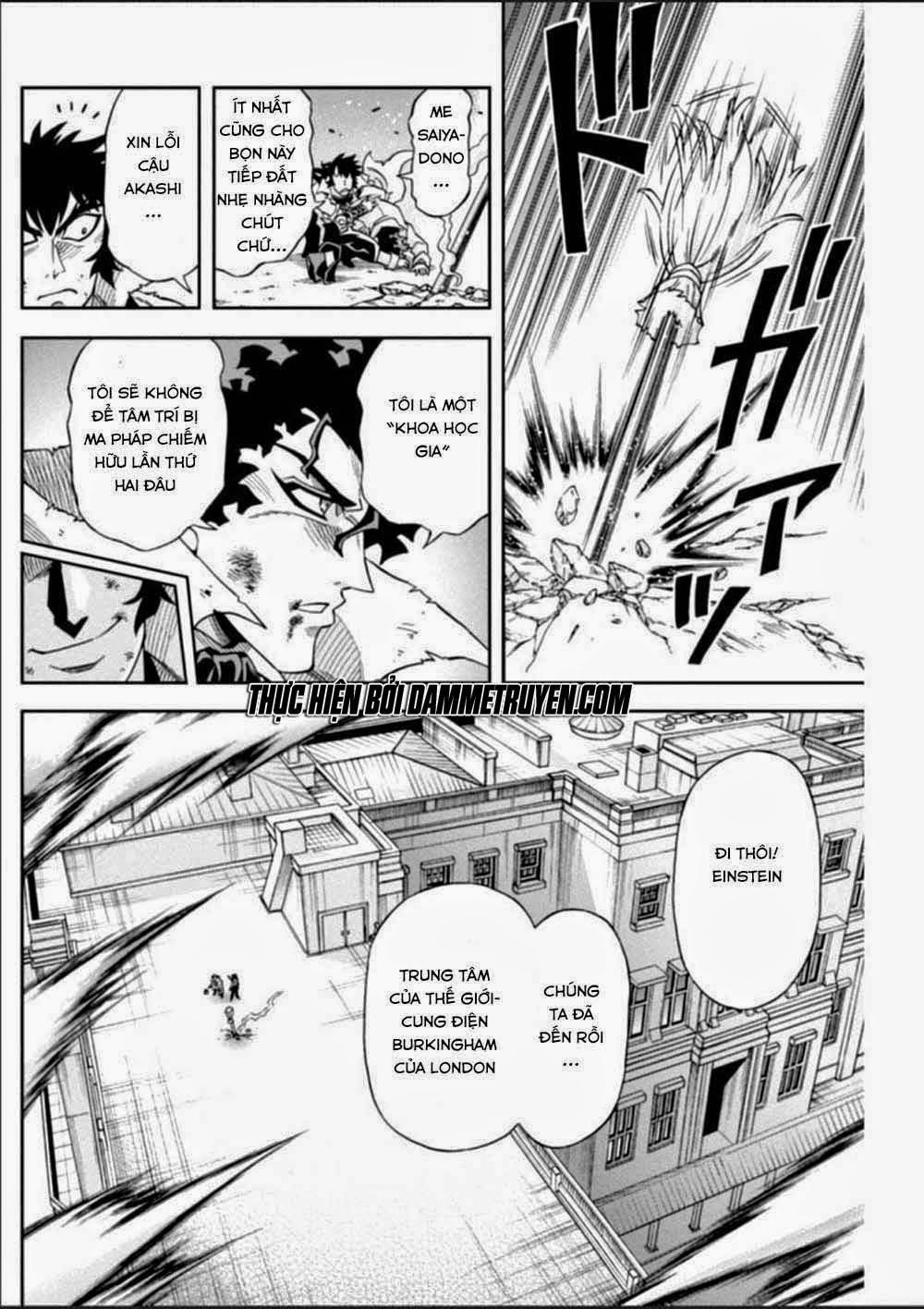 Einstern 1904 Chap 16 - Next Chap 17