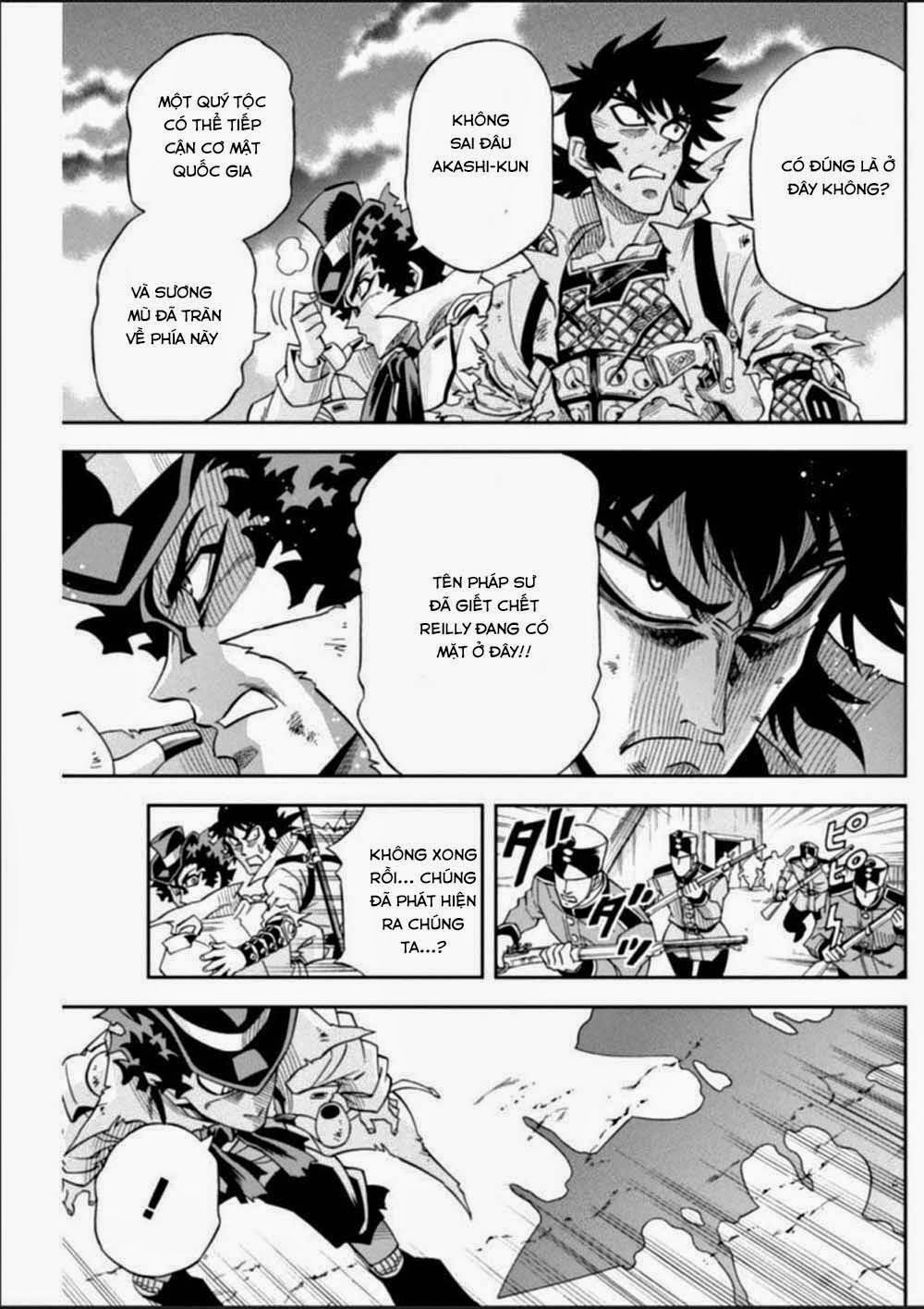 Einstern 1904 Chap 16 - Next Chap 17