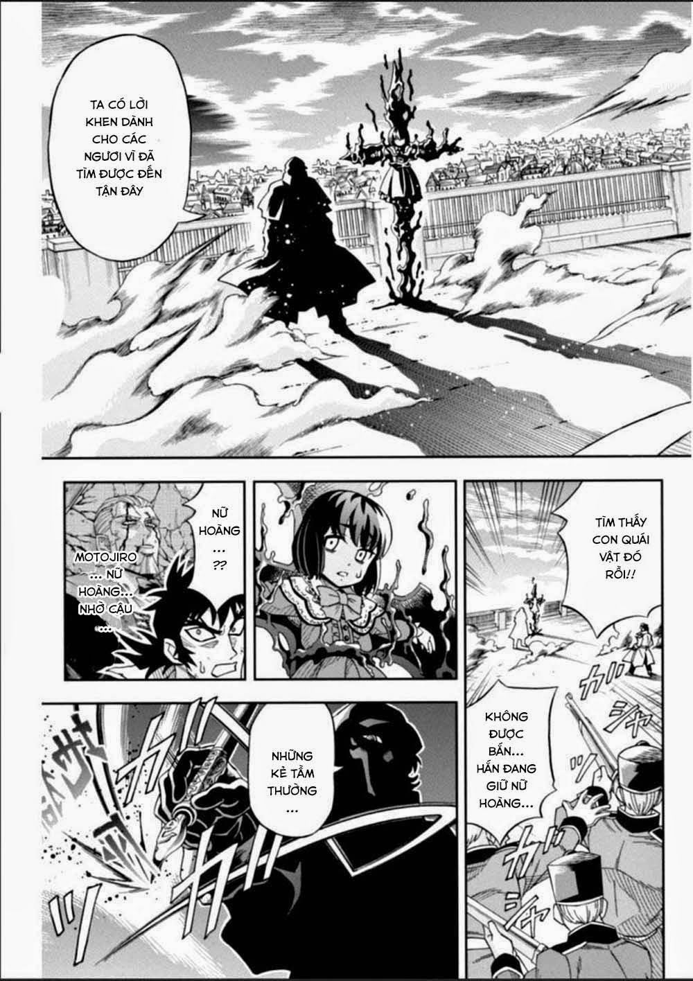 Einstern 1904 Chap 16 - Next Chap 17