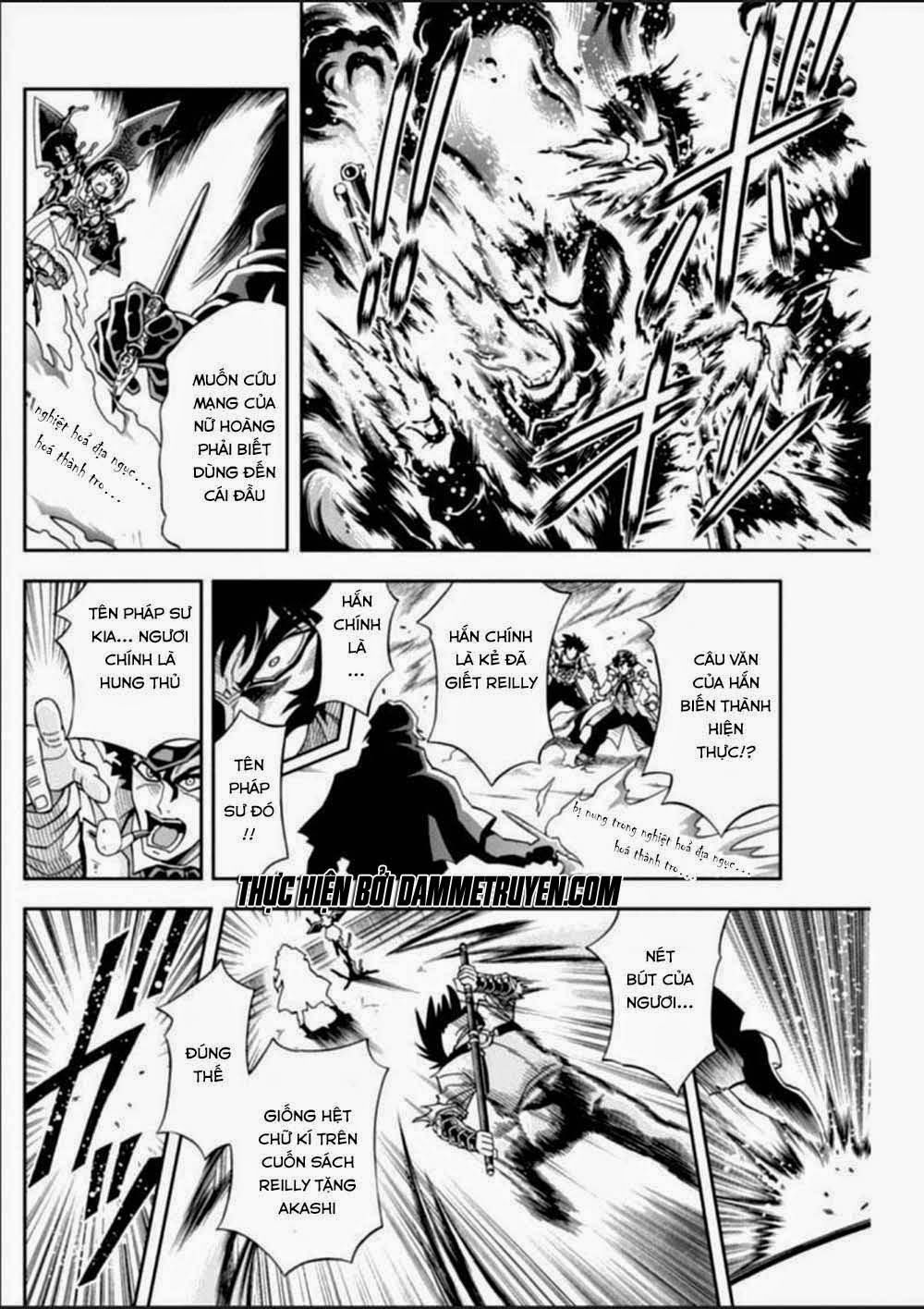 Einstern 1904 Chap 16 - Next Chap 17
