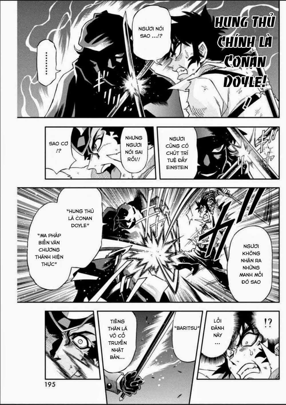Einstern 1904 Chap 16 - Next Chap 17