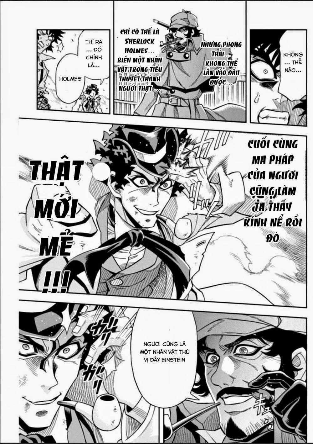 Einstern 1904 Chap 16 - Next Chap 17