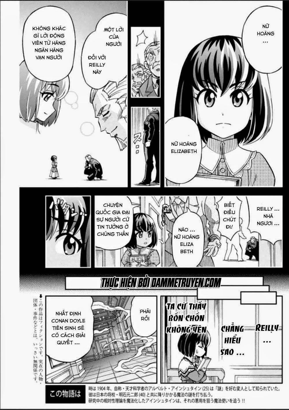 Einstern 1904 Chap 16 - Next Chap 17