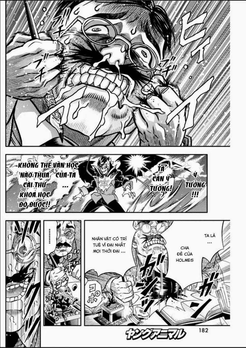 Einstern 1904 Chap 16 - Next Chap 17