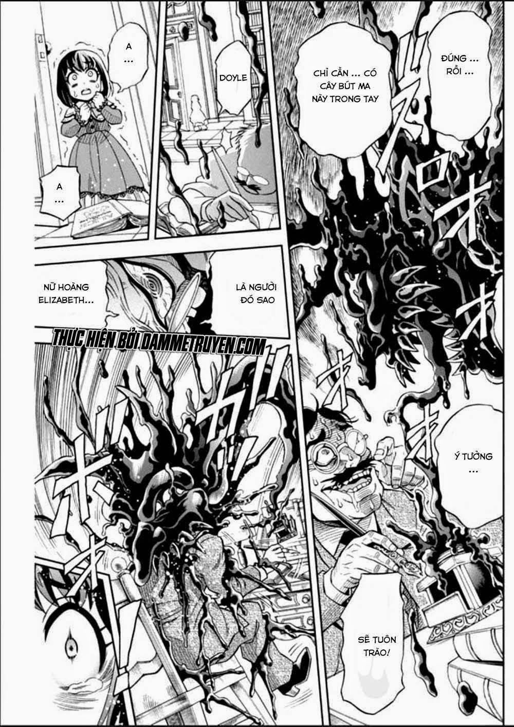 Einstern 1904 Chap 16 - Next Chap 17