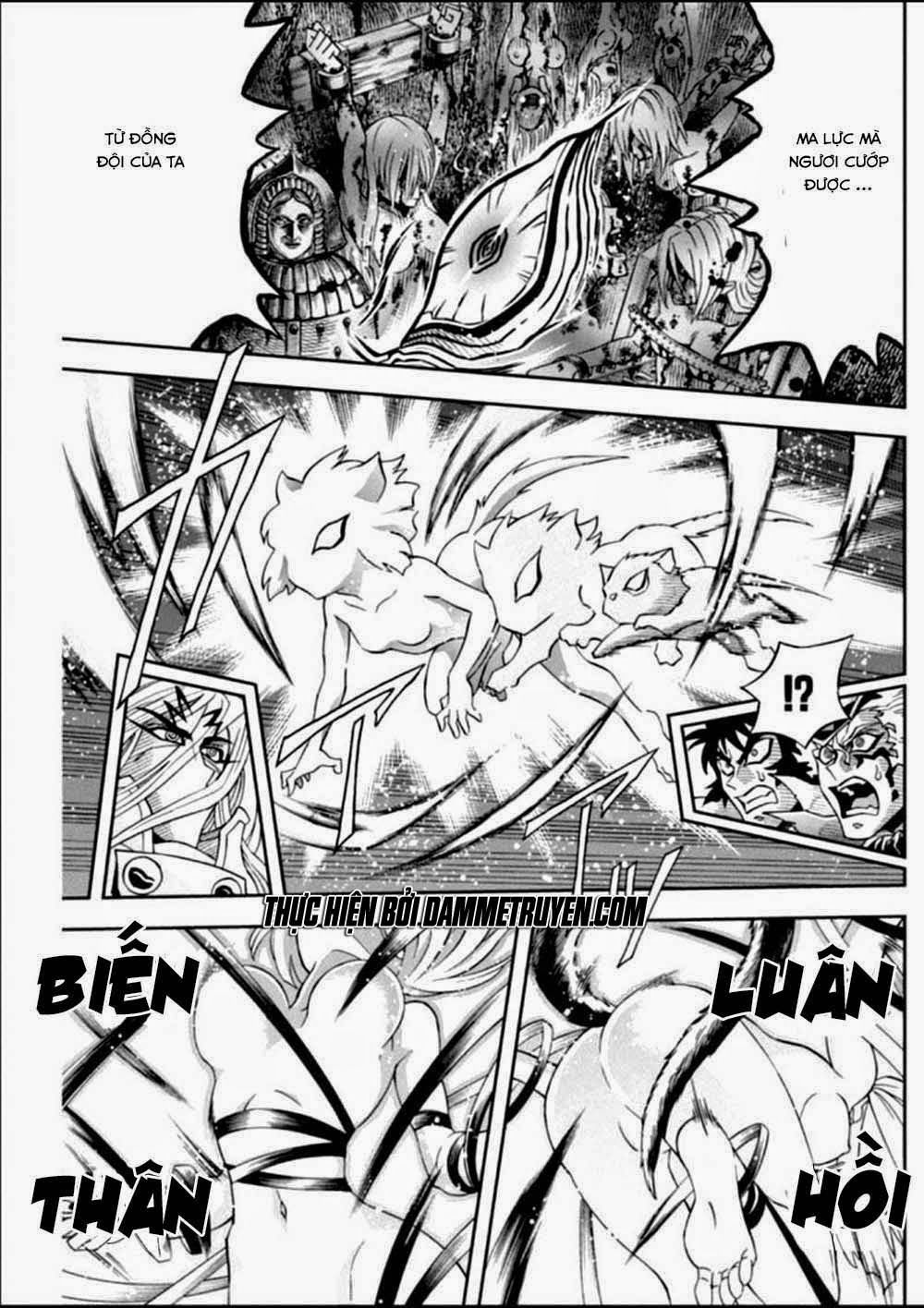 Einstern 1904 Chap 16 - Next Chap 17