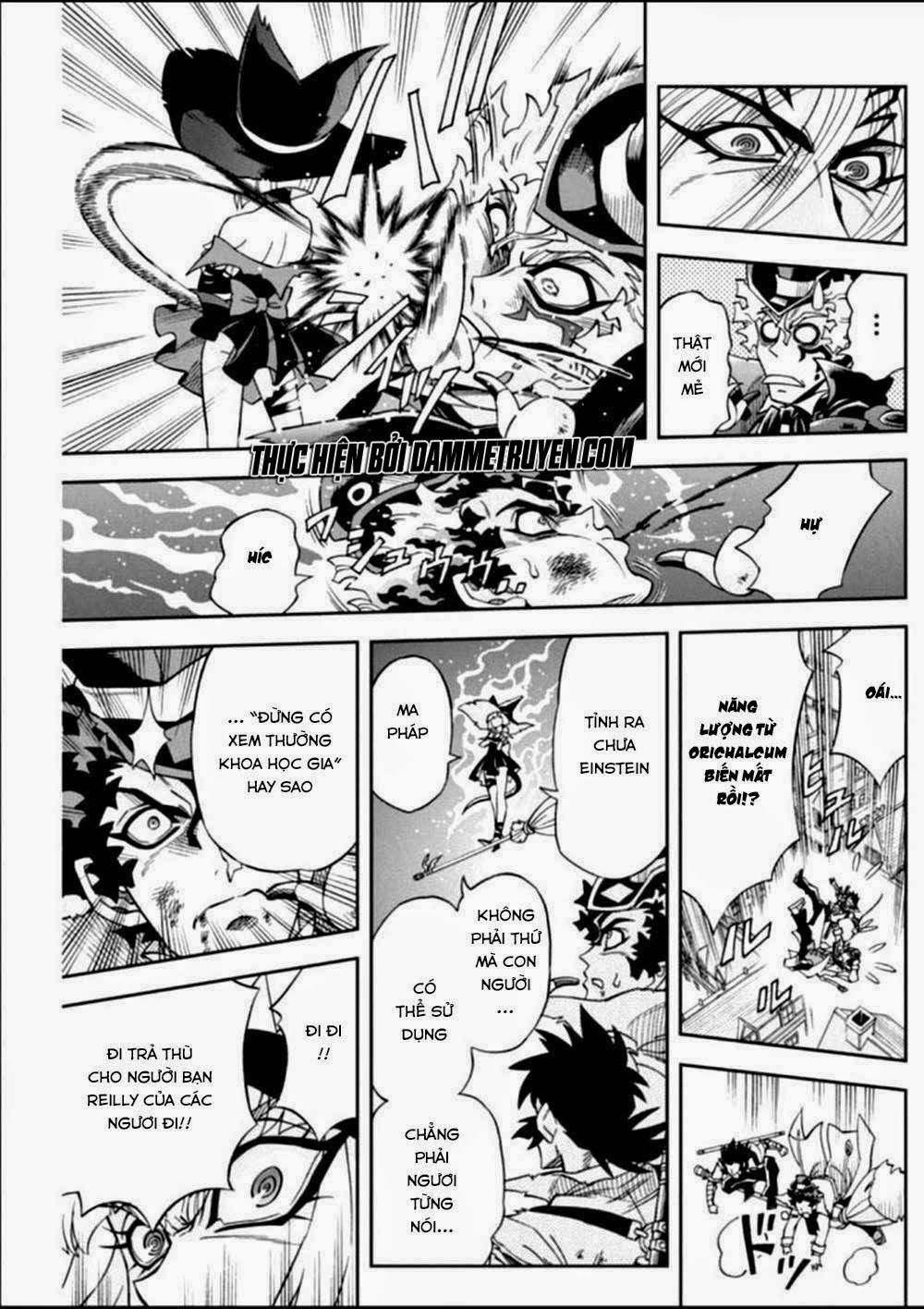 Einstern 1904 Chap 16 - Next Chap 17