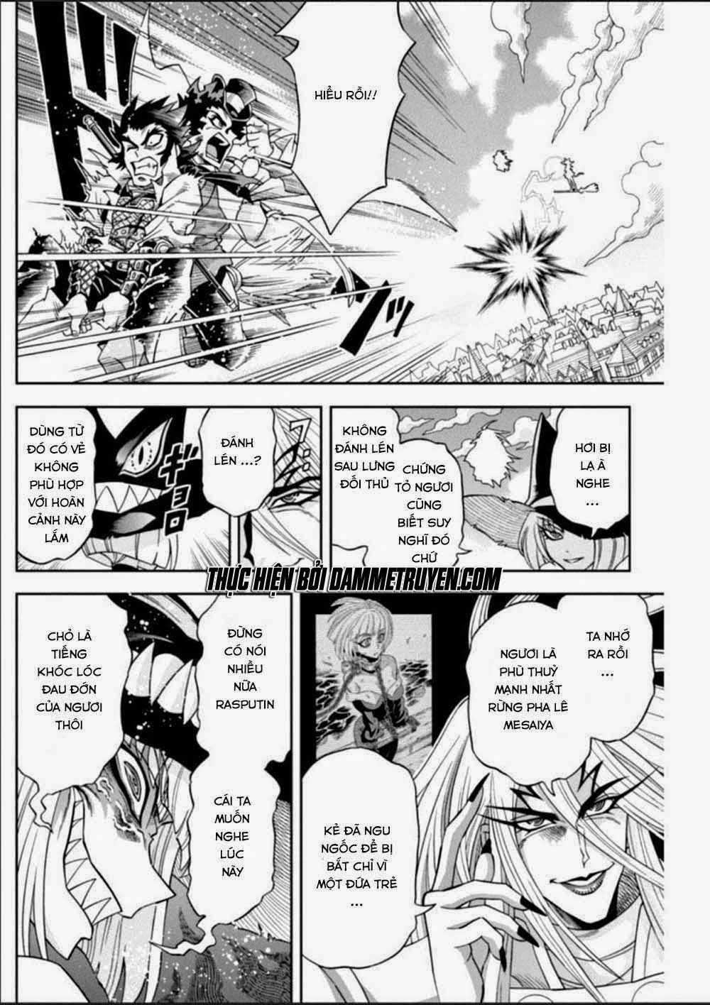 Einstern 1904 Chap 16 - Next Chap 17