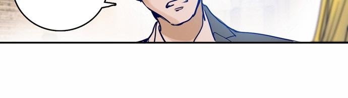 Blade Note Chap 2 - Next Chap 3