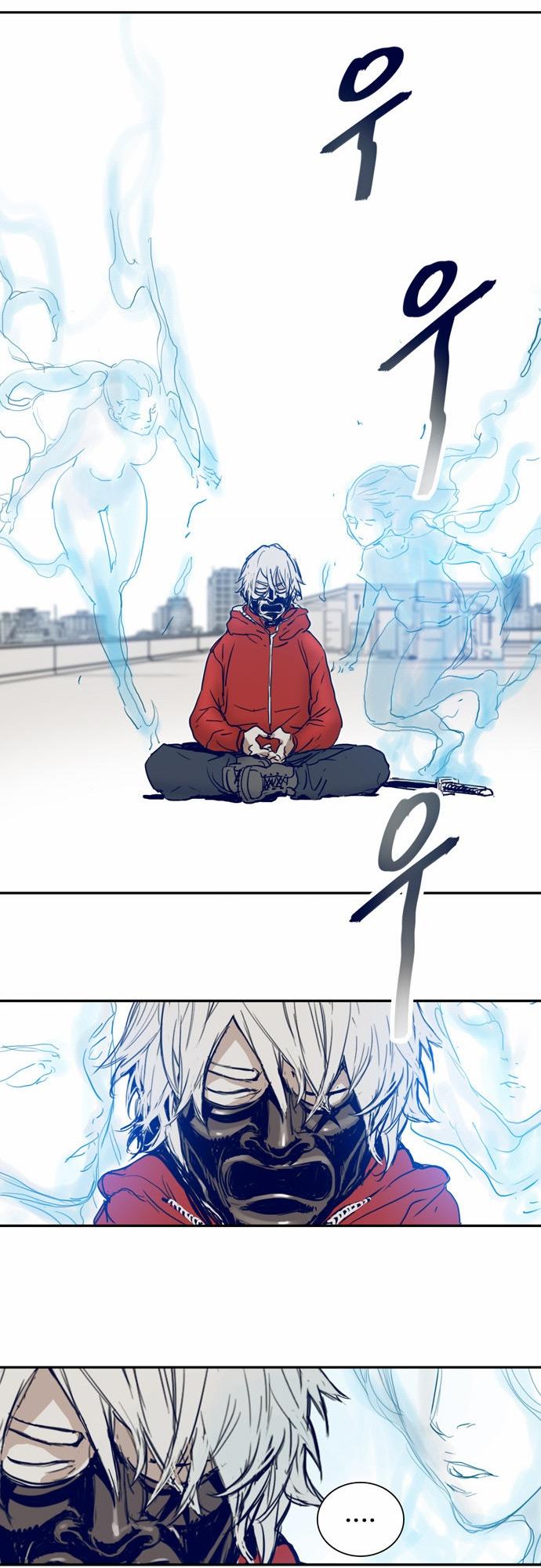 Blade Note Chap 2 - Next Chap 3