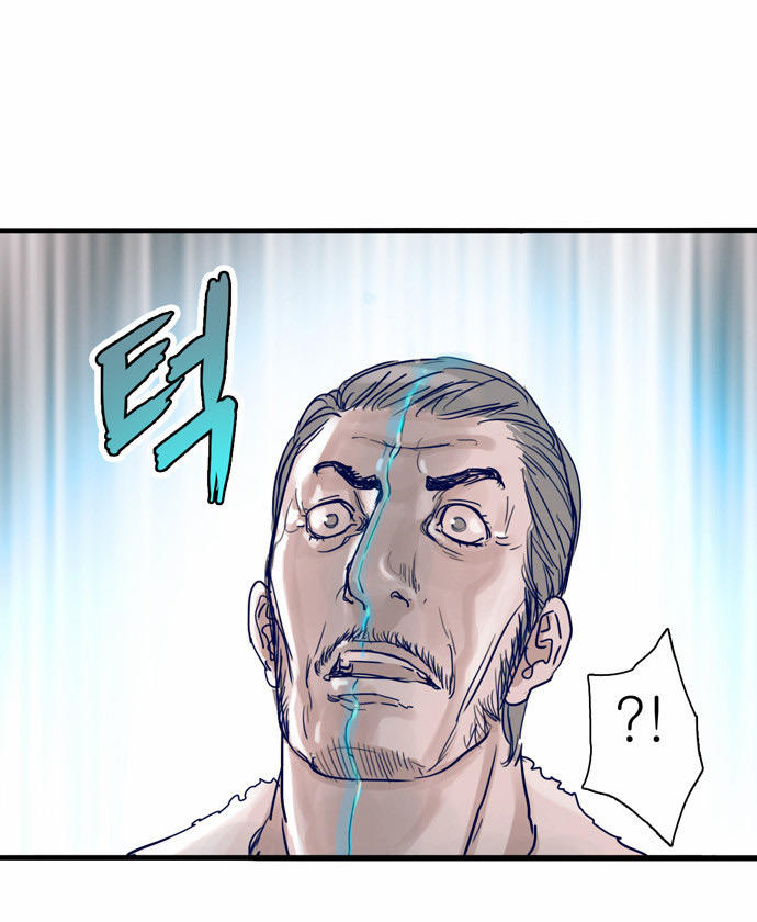 Blade Note Chap 2 - Next Chap 3