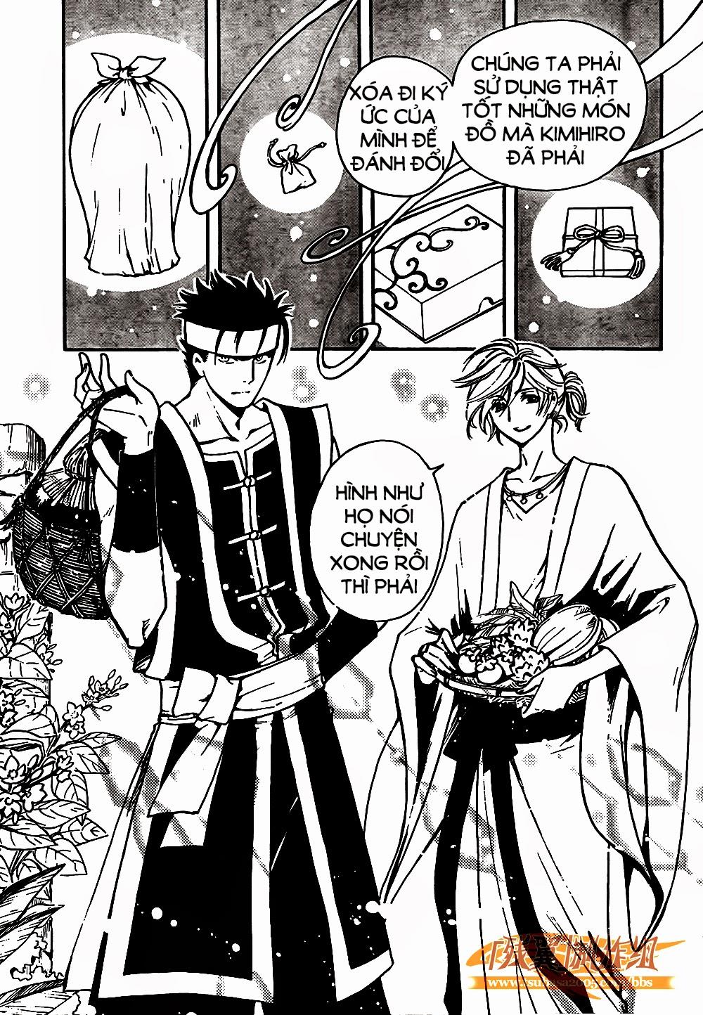Tsubasa World Chronicle Chap 1 - Next Chap 2