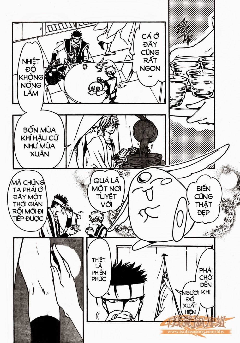 Tsubasa World Chronicle Chap 1 - Next Chap 2