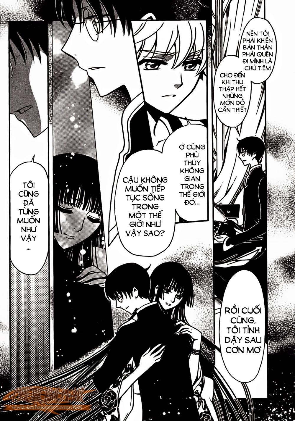Tsubasa World Chronicle Chap 1 - Next Chap 2