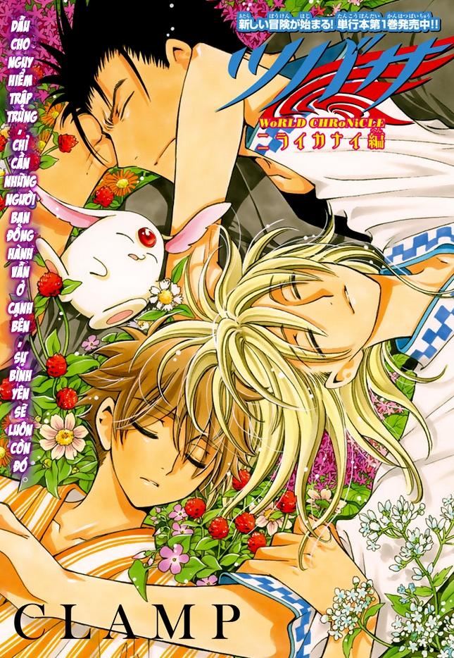 Tsubasa World Chronicle Chap 10 - Next Chap 11