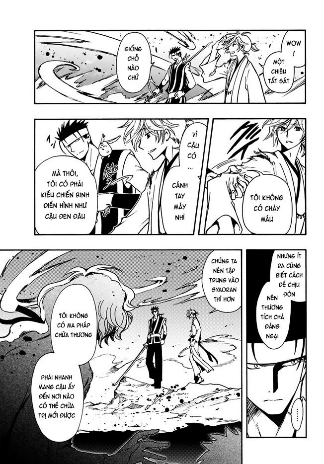 Tsubasa World Chronicle Chap 10 - Next Chap 11