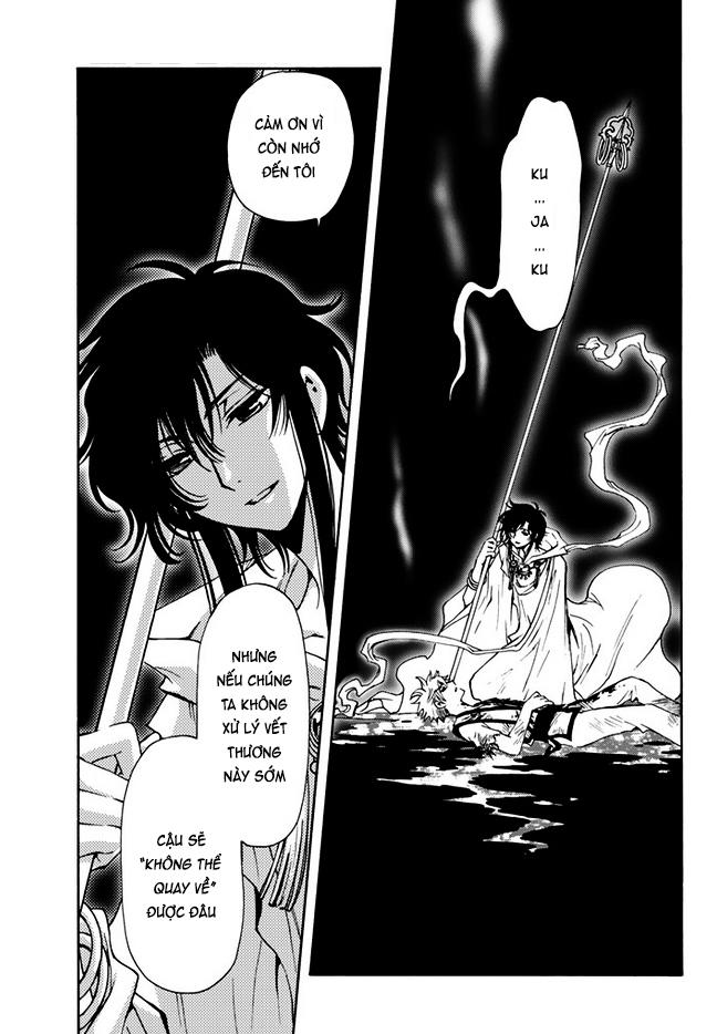 Tsubasa World Chronicle Chap 10 - Next Chap 11