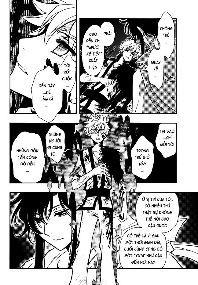 Tsubasa World Chronicle Chap 10 - Next Chap 11
