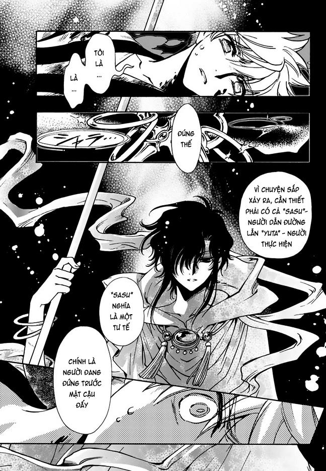 Tsubasa World Chronicle Chap 10 - Next Chap 11