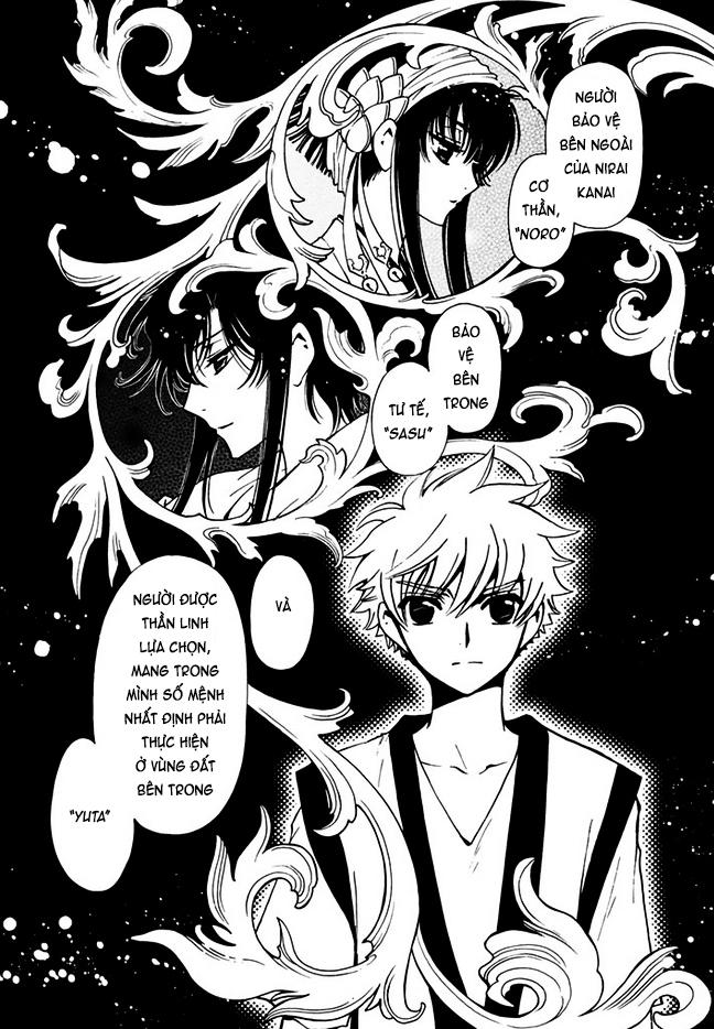 Tsubasa World Chronicle Chap 10 - Next Chap 11