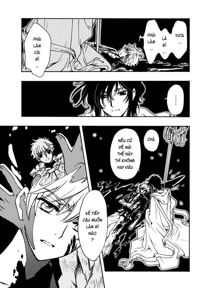 Tsubasa World Chronicle Chap 10 - Next Chap 11