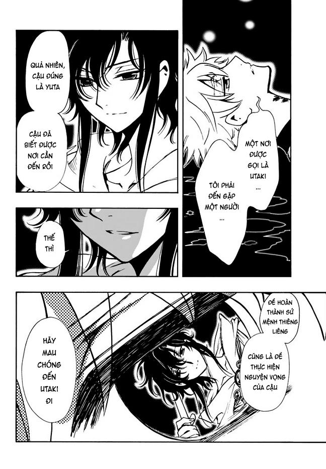 Tsubasa World Chronicle Chap 10 - Next Chap 11