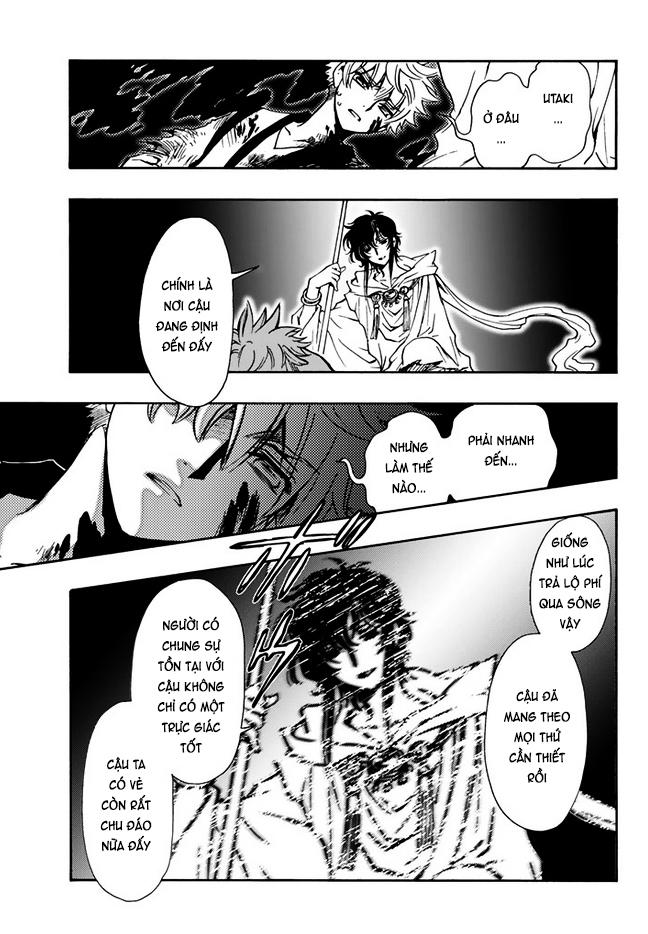 Tsubasa World Chronicle Chap 10 - Next Chap 11