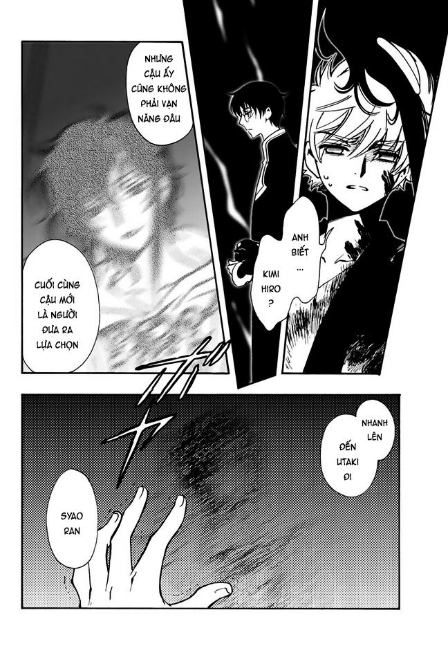 Tsubasa World Chronicle Chap 10 - Next Chap 11
