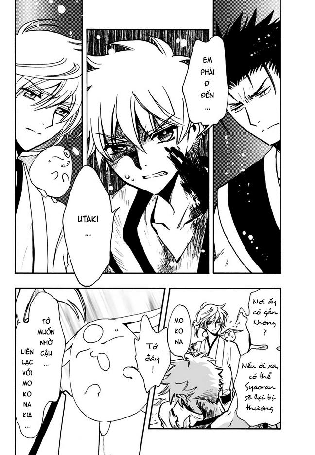 Tsubasa World Chronicle Chap 10 - Next Chap 11