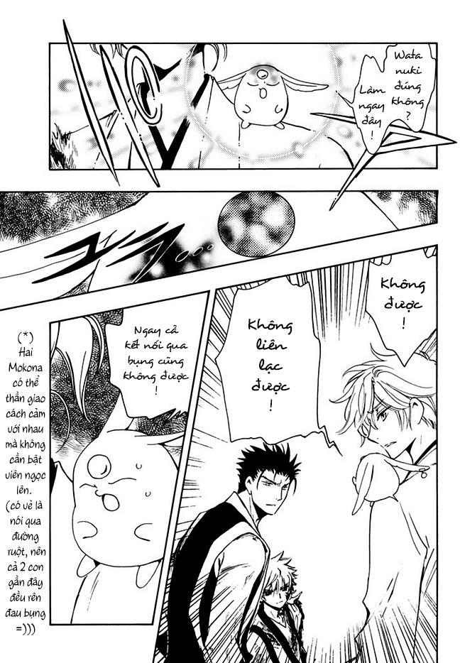 Tsubasa World Chronicle Chap 10 - Next Chap 11