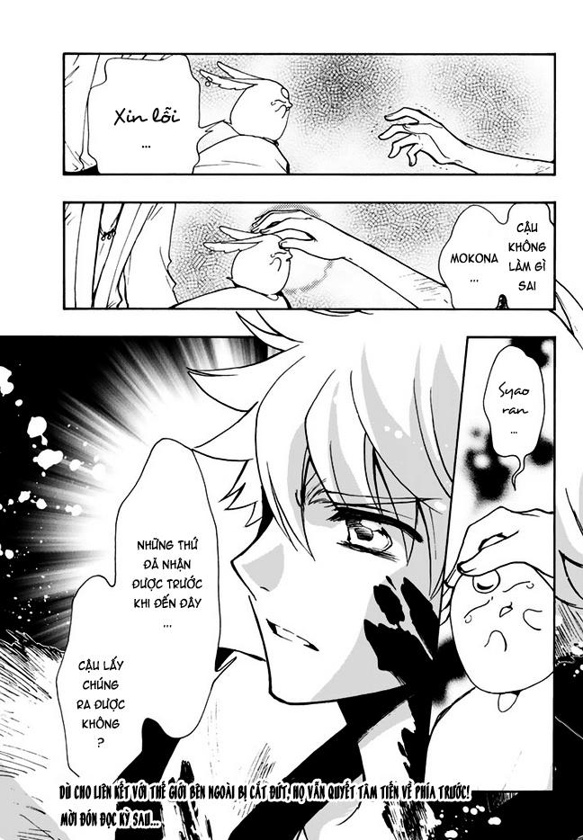 Tsubasa World Chronicle Chap 10 - Next Chap 11