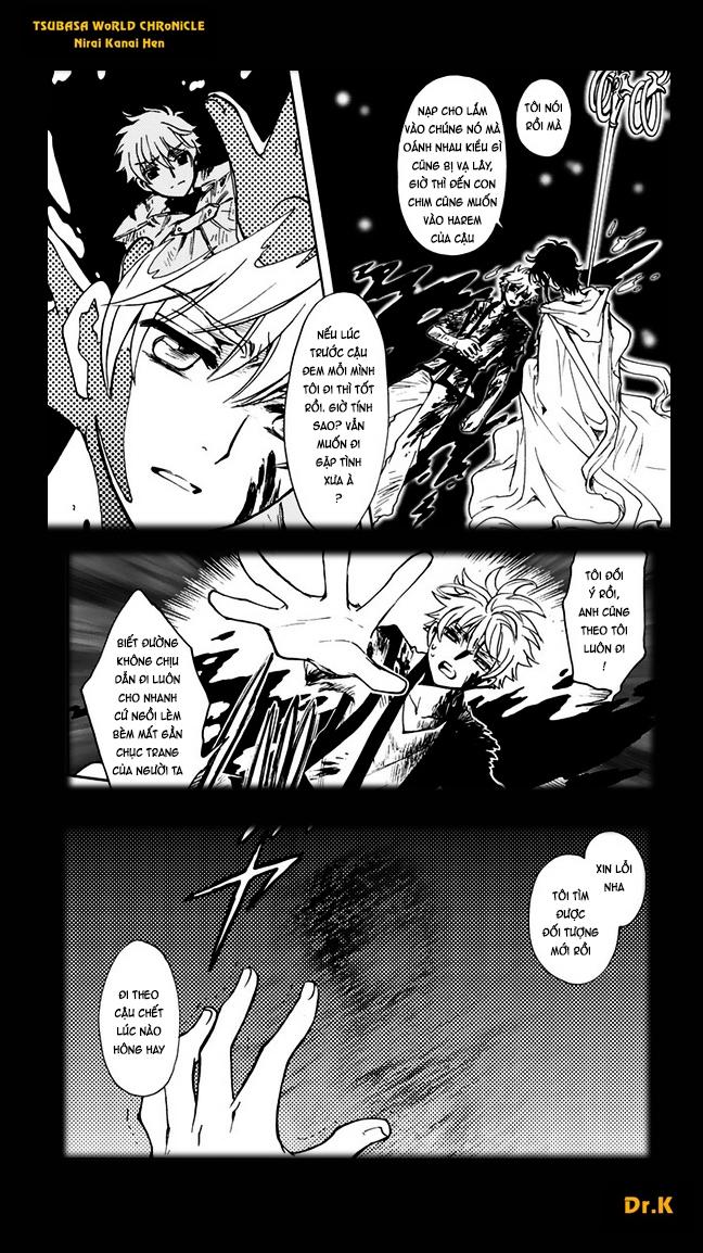 Tsubasa World Chronicle Chap 10 - Next Chap 11