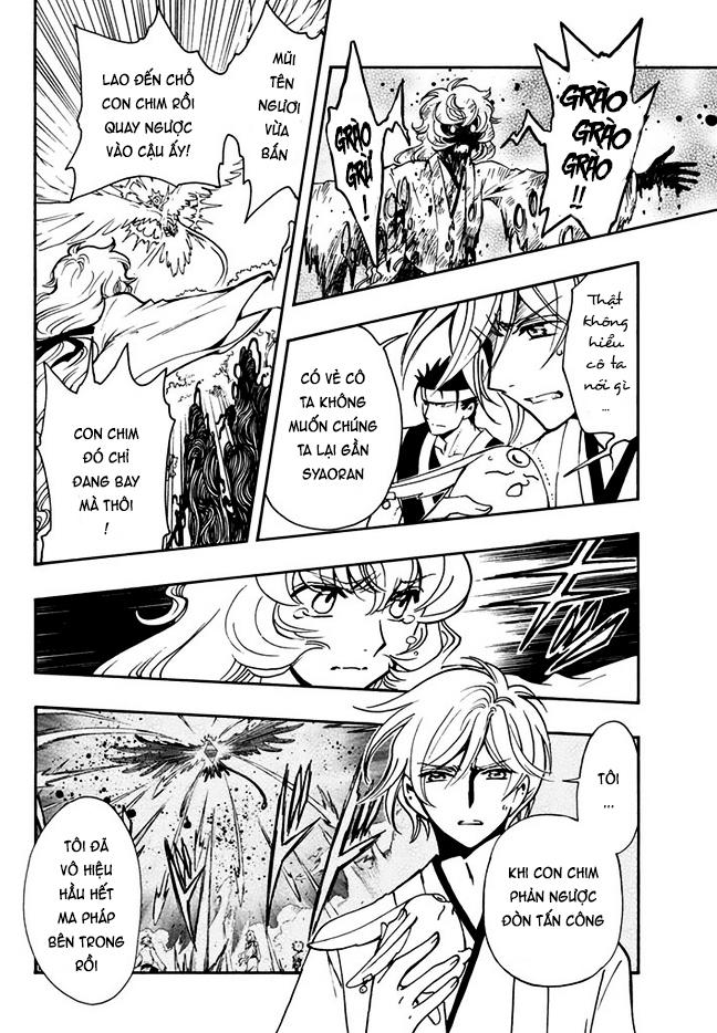 Tsubasa World Chronicle Chap 10 - Next Chap 11