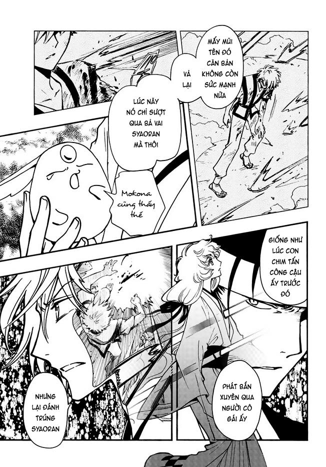 Tsubasa World Chronicle Chap 10 - Next Chap 11